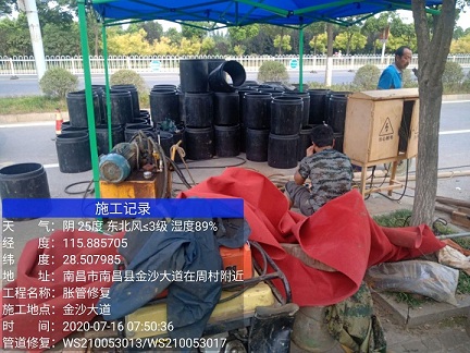 监利管道短管置换-管道顶管-炜誉市政